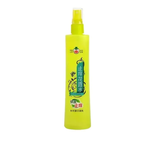 Répulsif moustique naturel peau sensible – Image 7