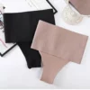 Culotte gainante forte compression post accouchement – Ventre plat immédiat, maintien optimal, silhouette sculptée