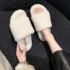 Chaussons femme en peluche douce – confort moelleux pour intérieur cosy