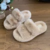 Chaussons femme en velours côtelé avec doublure fourrée et semelle antidérapante