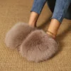 Chaussons femme en fausse fourrure douce – confort intérieur élégant
